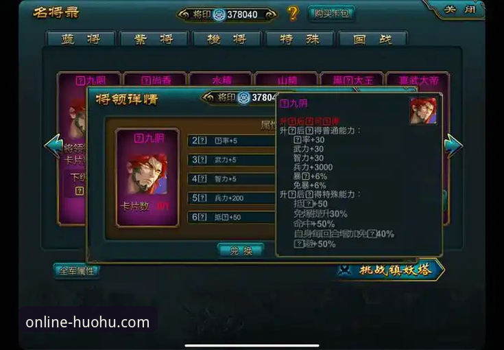 火狐体育登录功能详解 突破登录瓶颈:资深用户带你玩转火狐体育登录功能的创新体验
