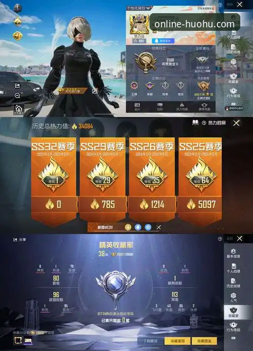 火狐体育评价 火狐体育评价到底怎么样?值不值得下载一试?