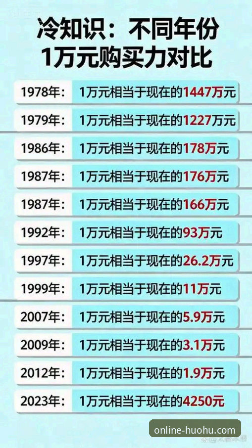3大转折点：浙江加时逆转宁波的生死时刻深度解析